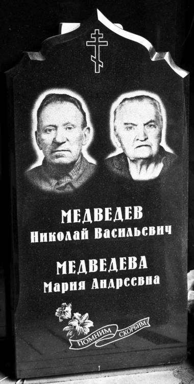 post-2975-0-25540700-1344337140_thumb.jp