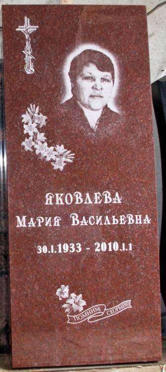 post-2975-0-30554200-1344337153_thumb.jp