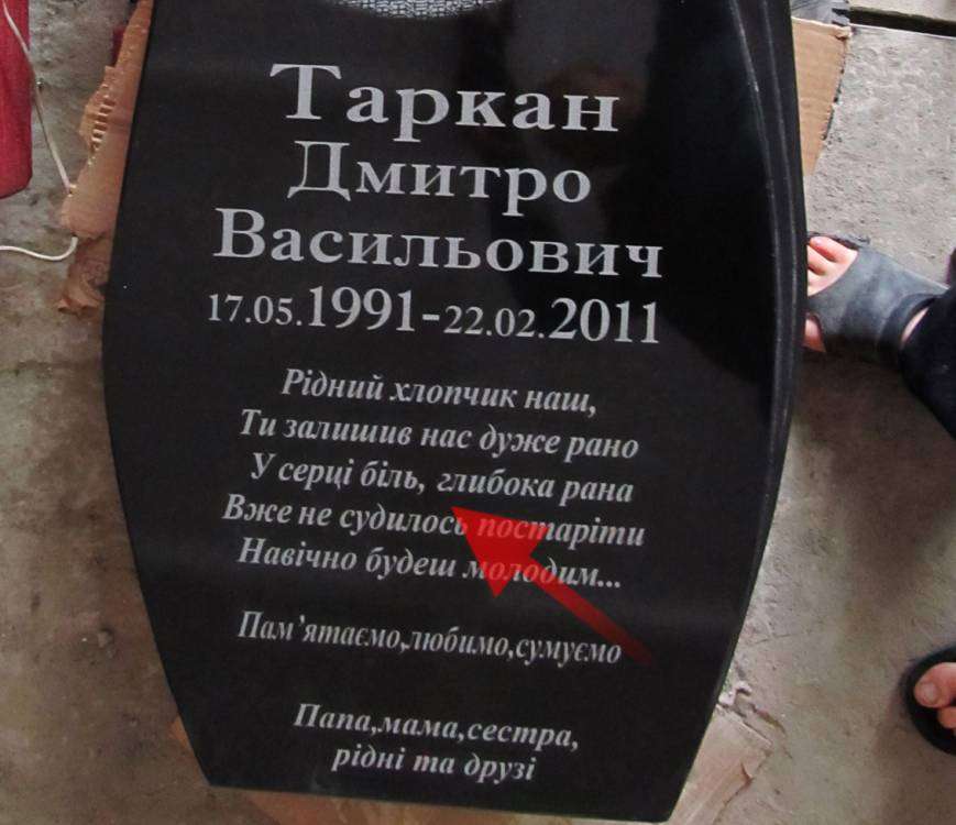 post-5329-0-48503600-1345271965_thumb.jp