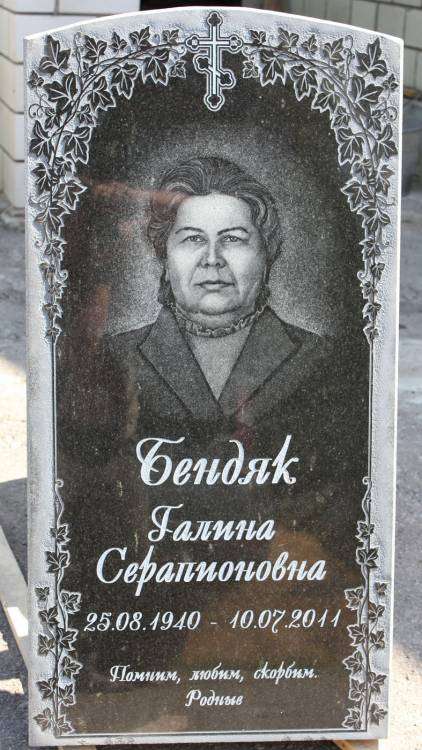 post-6506-0-31063900-1344521986_thumb.jp