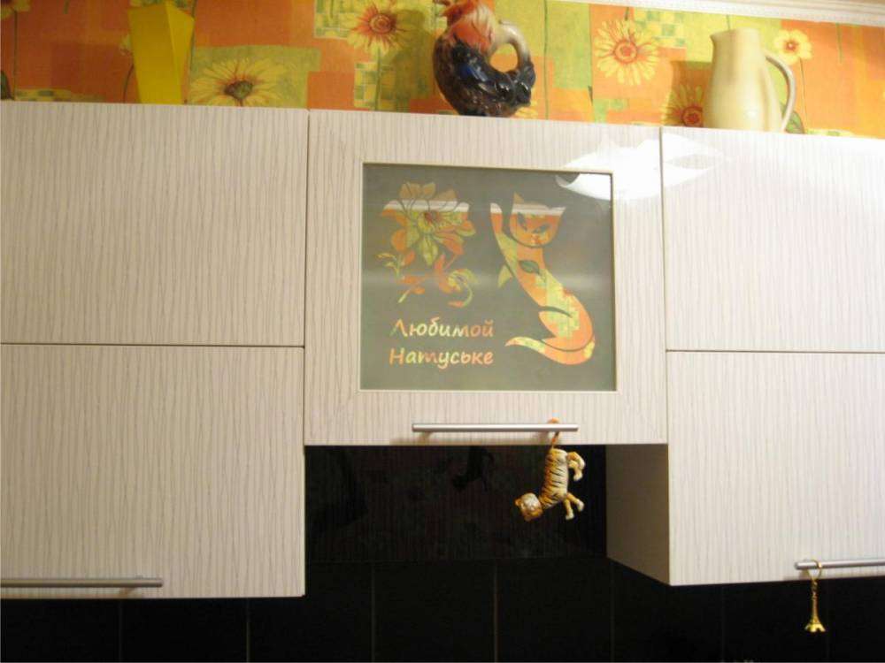 post-7222-0-35201500-1346245970_thumb.jp