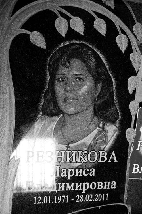 post-7624-0-20109500-1345284324_thumb.jp