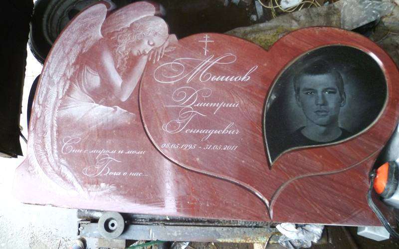 post-7784-0-21272000-1346055991_thumb.jp