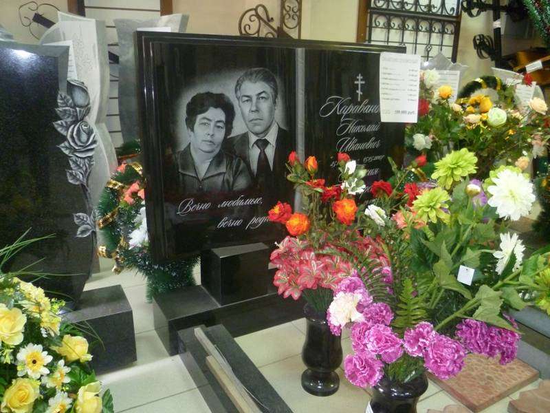 post-7784-0-25302100-1346055998_thumb.jp