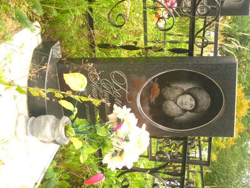 post-7784-0-28993900-1346056526_thumb.jp