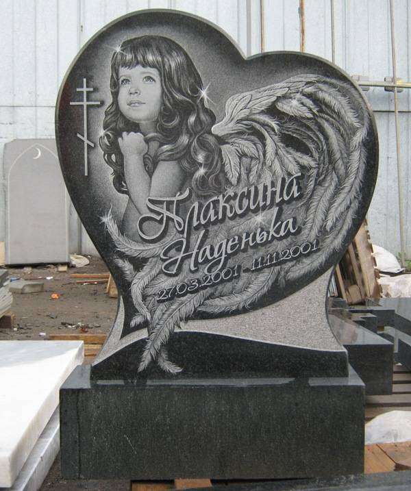 post-7784-0-39596100-1346055981_thumb.jp