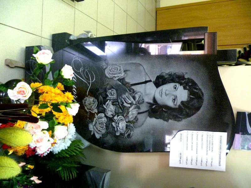 post-7784-0-69310500-1346056383_thumb.jp