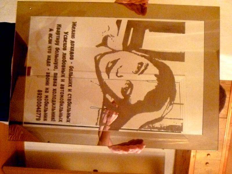 post-7784-0-82250900-1346056523_thumb.jp