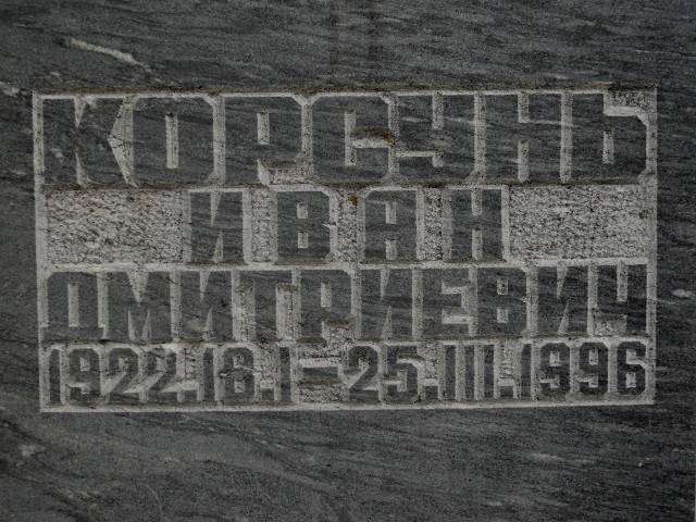 post-7848-0-31840200-1345062142_thumb.jp