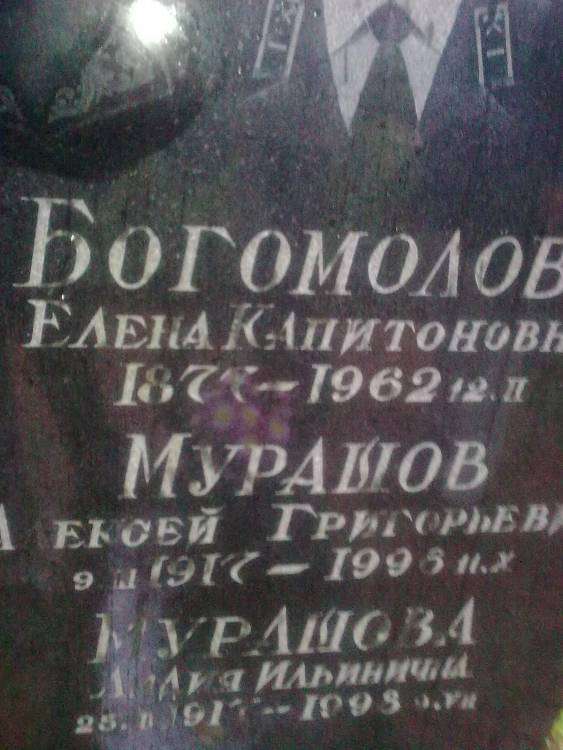 post-7896-0-86893100-1346016791_thumb.jp