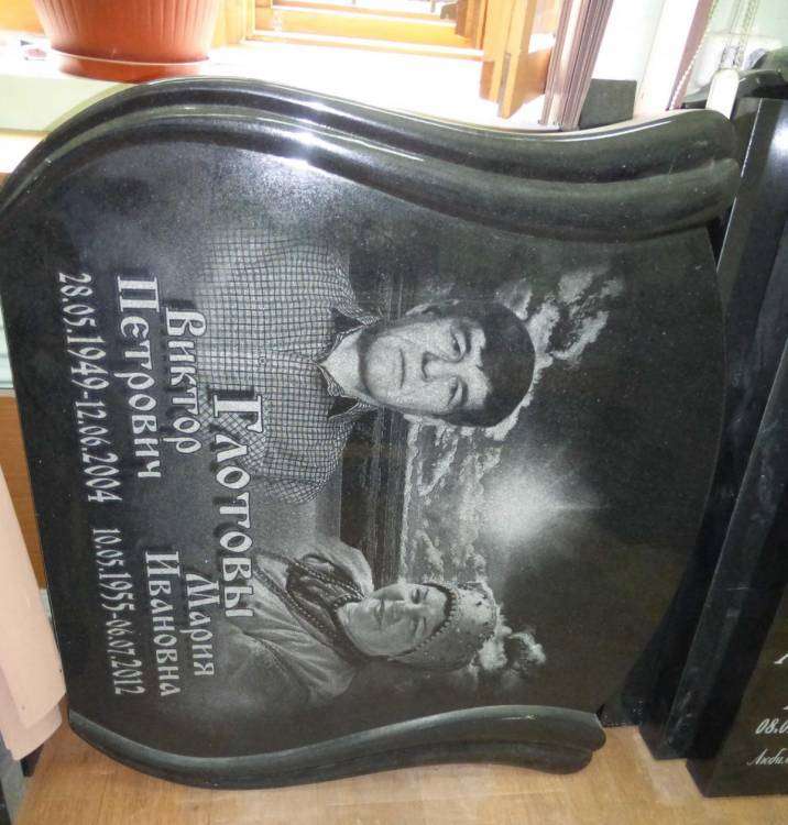 post-4909-0-19151900-1376896410_thumb.jp