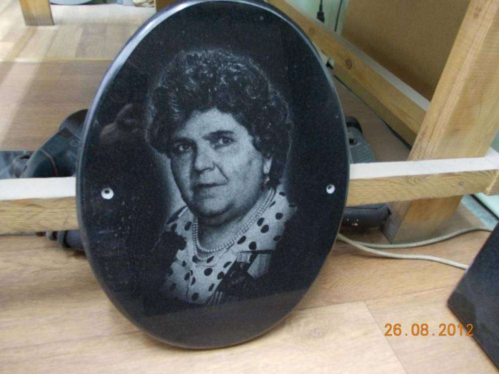 post-4909-0-50459900-1376918665_thumb.jp