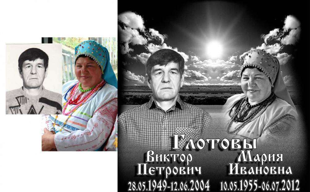 post-4909-0-81735100-1376896381_thumb.jp