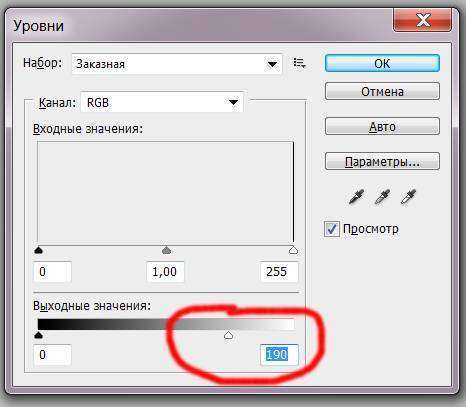 post-5329-0-69426800-1376129201_thumb.jp