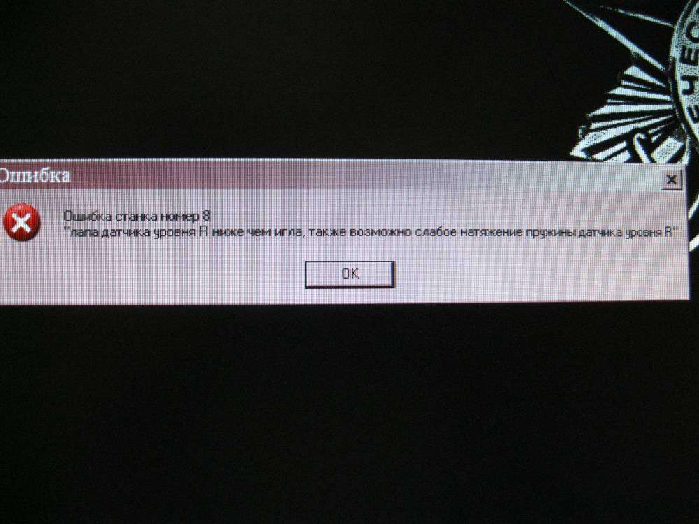 post-5866-0-17563300-1376766658_thumb.jp