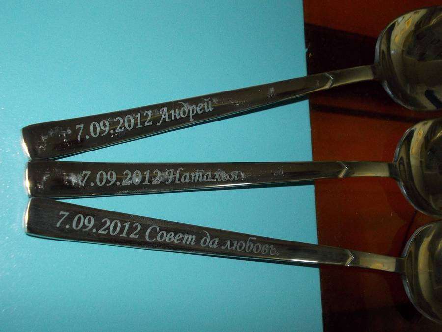 post-6352-0-17531300-1377750678_thumb.jp