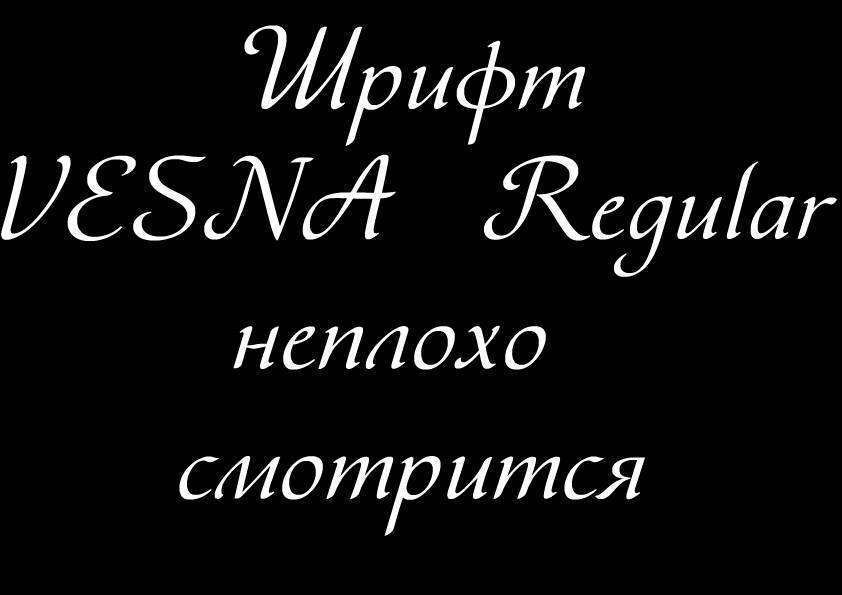 post-9899-0-72204200-1377777457_thumb.jp