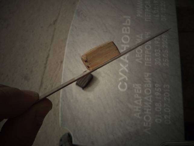 post-10612-0-15162700-1409327602_thumb.j