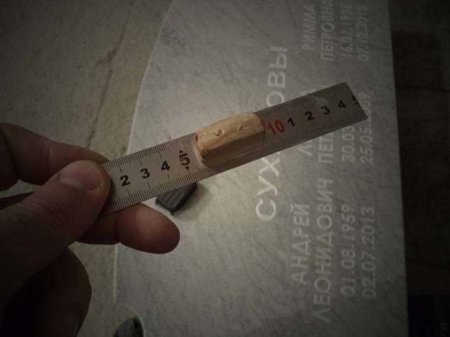 post-10612-0-21111400-1409327621_thumb.j