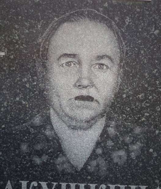 post-10612-0-45660500-1408893647_thumb.j