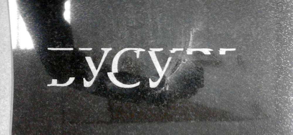 post-11065-0-04092700-1409206841_thumb.j