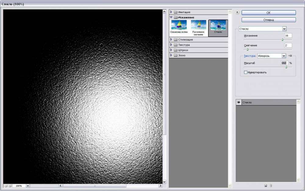 post-2720-0-99419400-1408590885_thumb.jp