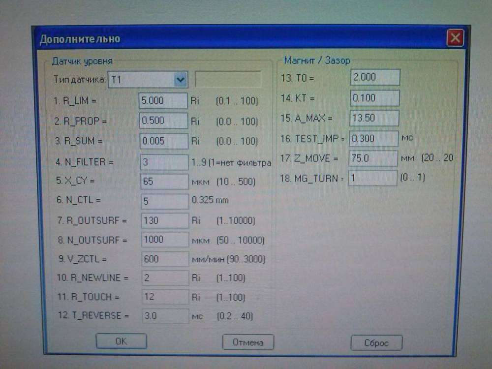 post-7698-0-25161400-1407743476_thumb.jp