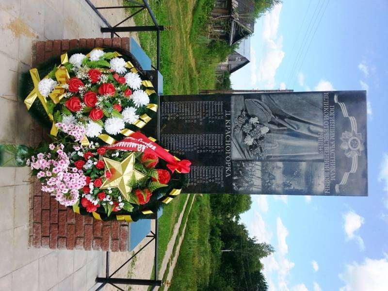 post-7784-0-85858100-1409241056_thumb.jp