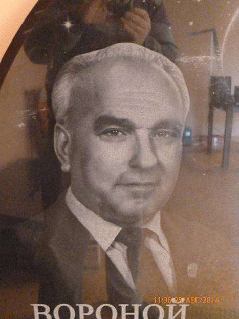 post-9064-0-72670300-1408981324_thumb.jp