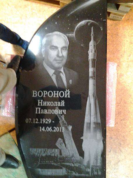 post-9064-0-90709600-1408957223_thumb.jp