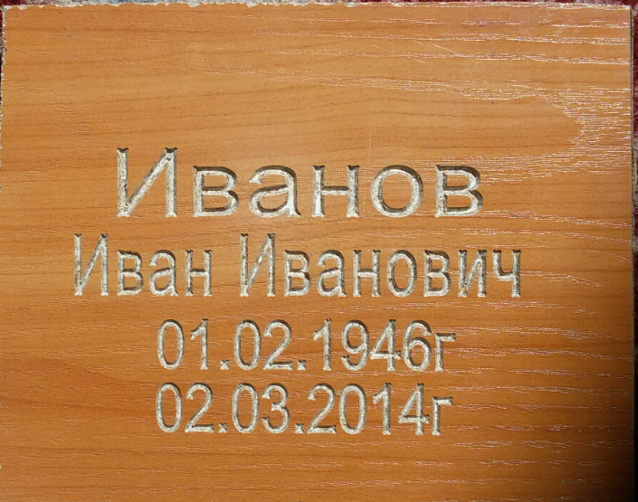 post-10673-0-27421400-1440050628_thumb.p