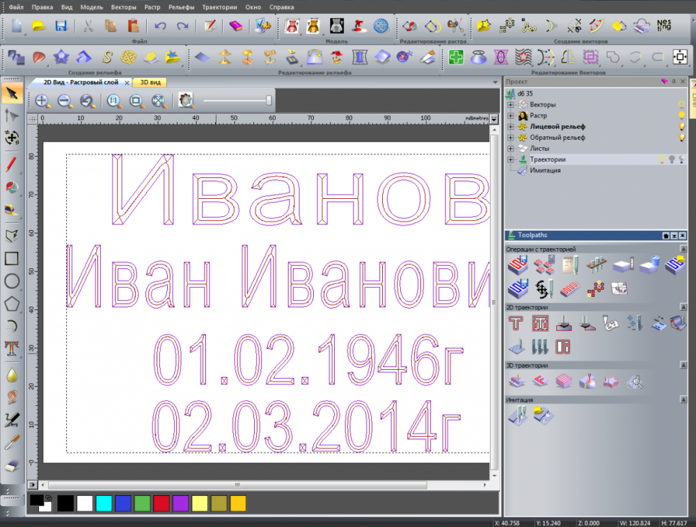 post-10673-0-66377500-1439991908_thumb.p