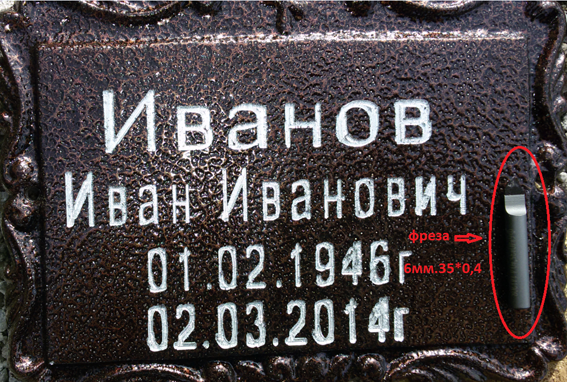 post-10673-0-74267700-1439979112_thumb.p