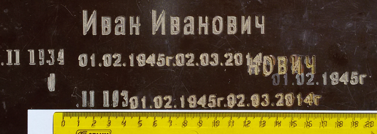 post-10673-0-83459800-1439956913_thumb.p