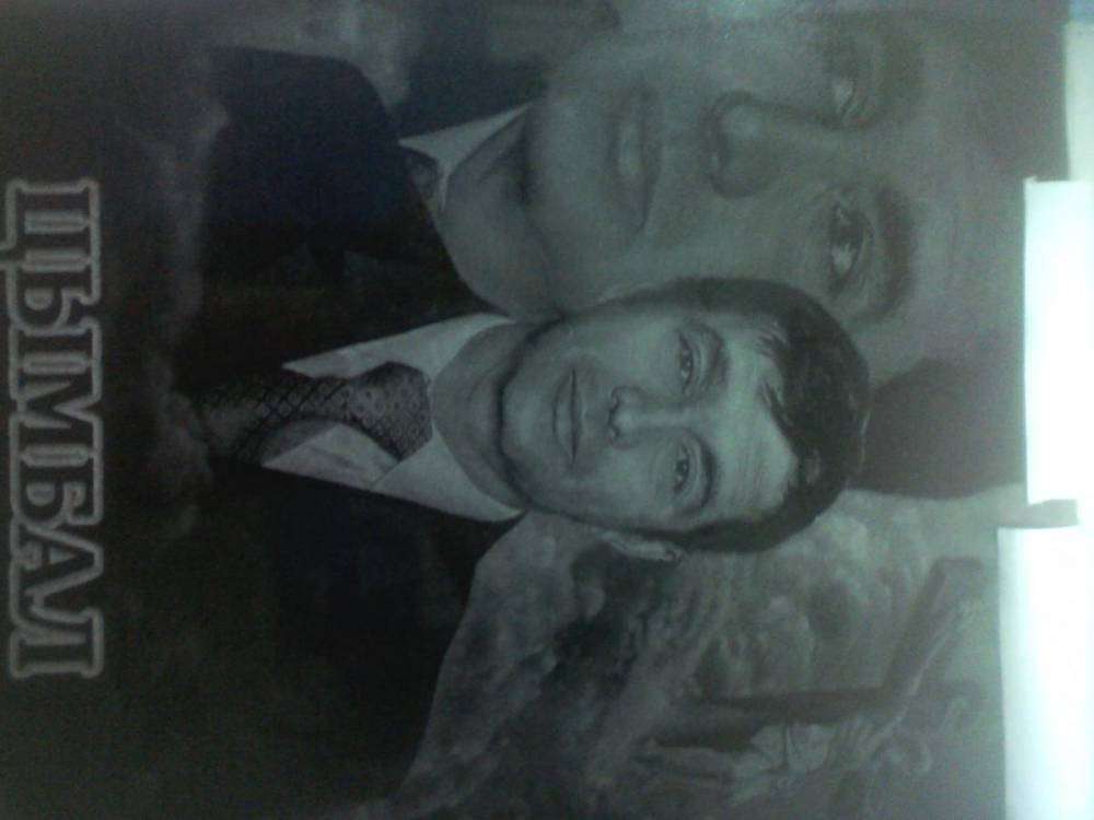 post-10851-0-97928400-1439297308_thumb.j