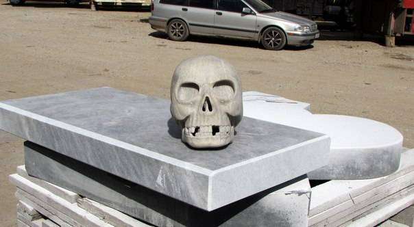 post-14077-0-11539300-1439444145_thumb.j