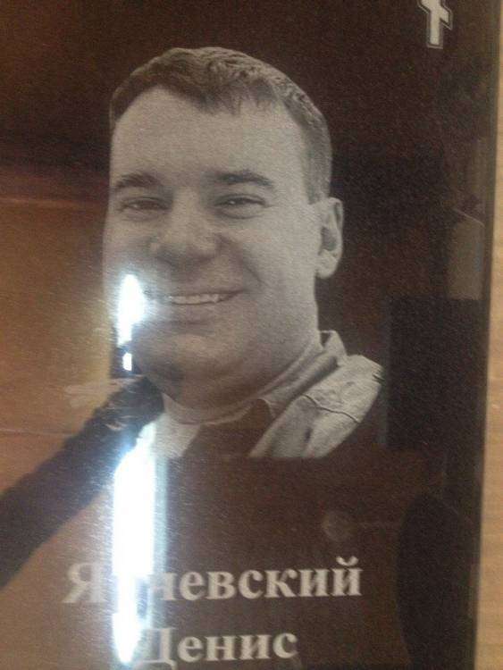 post-14226-0-65562500-1439202364_thumb.j