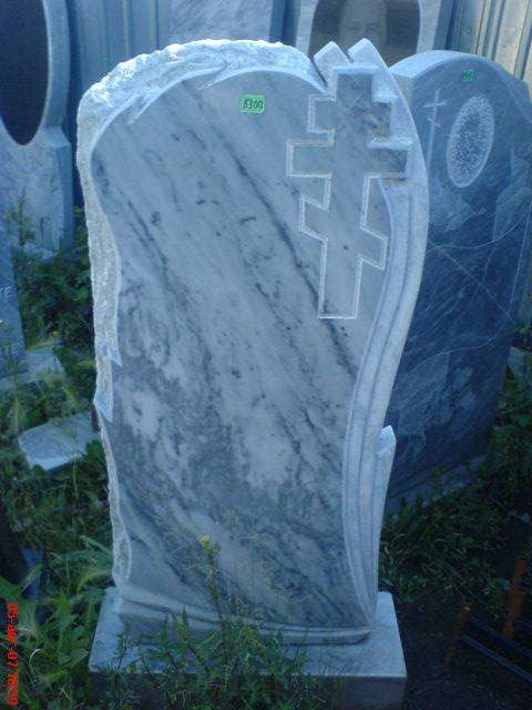 post-8648-0-09946200-1438919992_thumb.jp