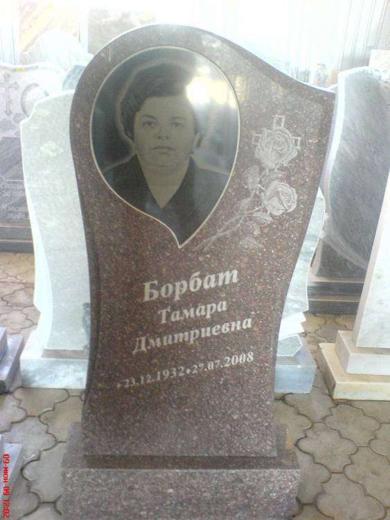 post-8648-0-23042600-1438933175_thumb.jp