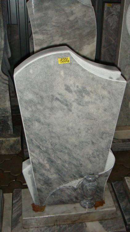 post-8648-0-24045600-1439207412_thumb.jp