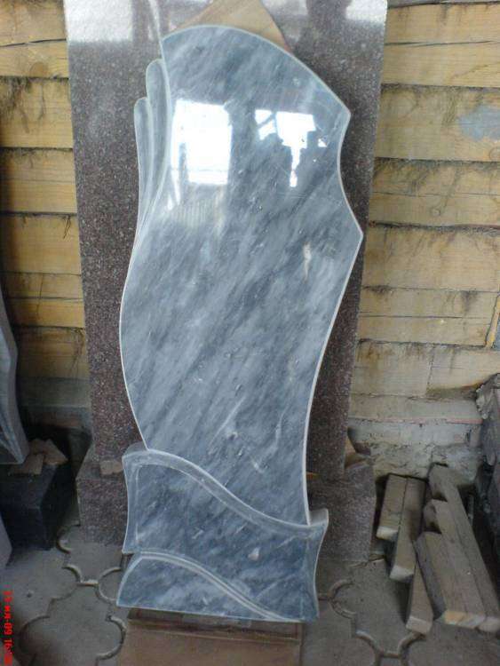 post-8648-0-34551600-1438977985_thumb.jp