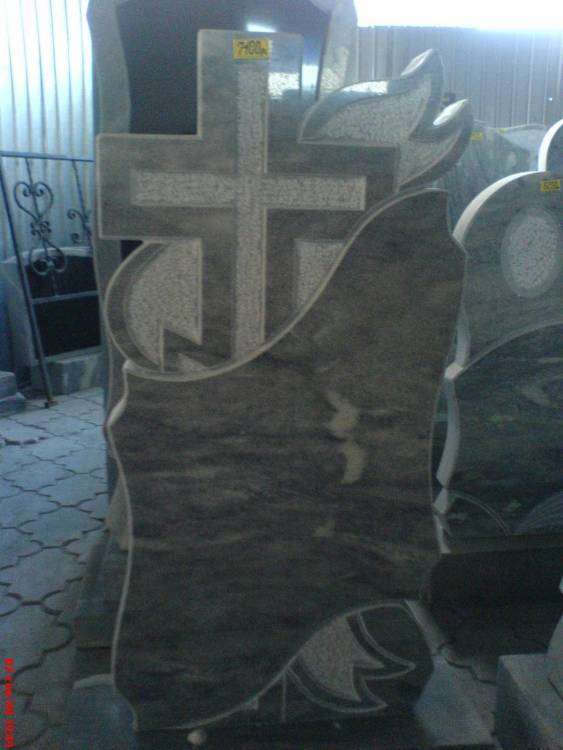 post-8648-0-52432300-1439013121_thumb.jp