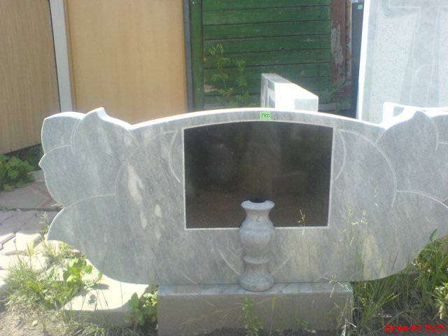 post-8648-0-54016300-1438898313_thumb.jp