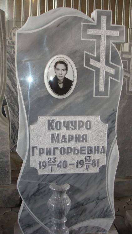 post-8648-0-63598600-1438933160_thumb.jp