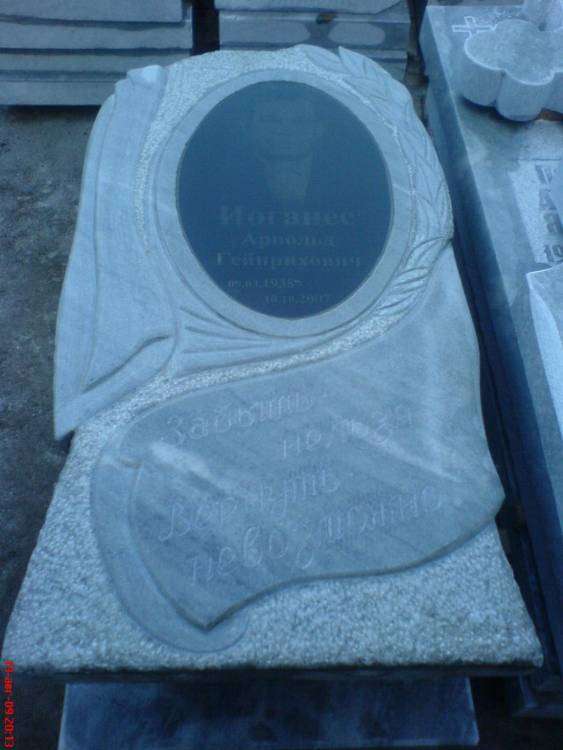 post-8648-0-65592900-1438978062_thumb.jp