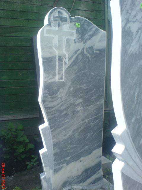 post-8648-0-66145300-1438898180_thumb.jp