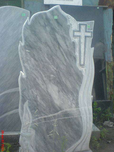 post-8648-0-76089900-1438898213_thumb.jp