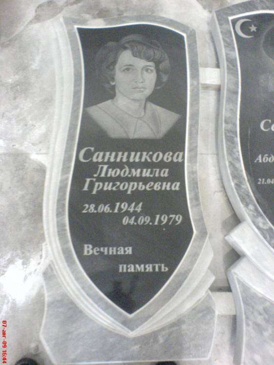 post-8648-0-81910900-1438978045_thumb.jp