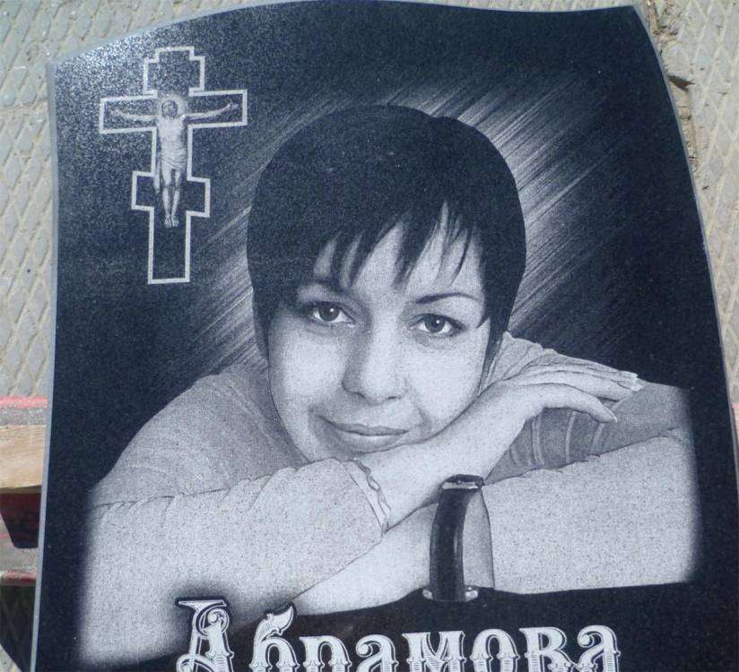 post-1026-0-47133800-1348107615_thumb.jp