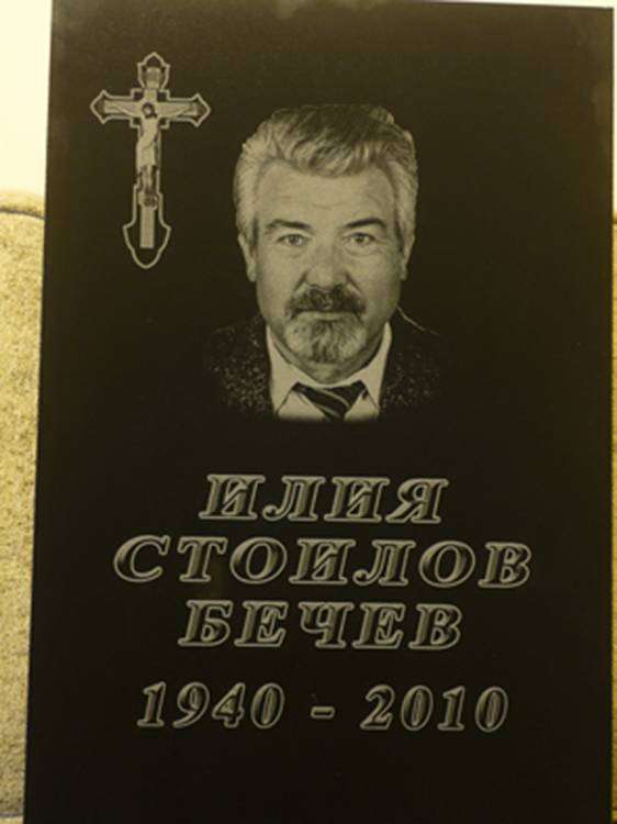 post-1649-0-47071400-1347831234_thumb.jp